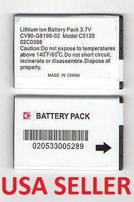 NEW BATTERY FOR KYOCERA C5120 MILANO SPRINT