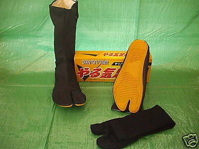 Japanese Ninja Tabi Boots incl.socks (UK 10 Jap 28cm)