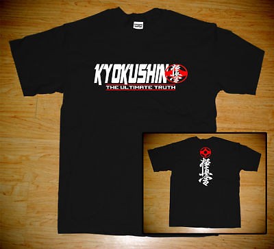 OYAMA KYOKUSHIN KARATE THE ULTIMATE TRUTH T SHIRT