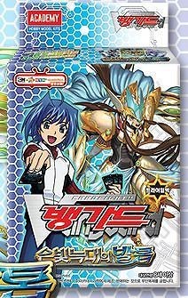 CARDFIGHT VANGUARD TRIAL DECK VOL 5   Slash of Silver Wolf   KOREAN 