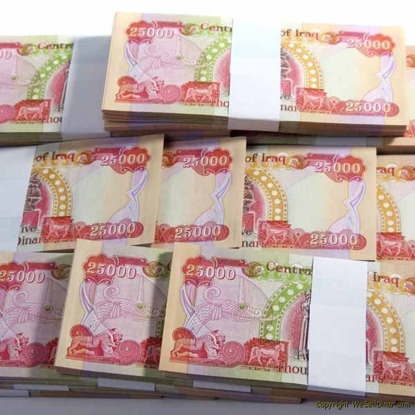 NEW IRAQI DINAR 100000 .10 Million IQD 25,000 NOTES 25000 x 4