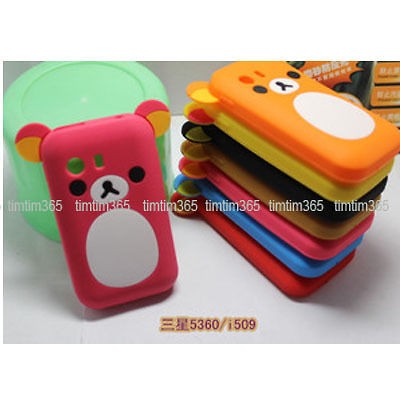 10pcs/lot Silicone Bear Soft Case For Samsung galaxy y GT S5360 Gel 