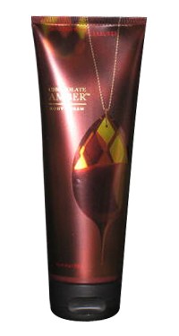 Bath Body Works Sensual Amber Shimmer Body Lotion