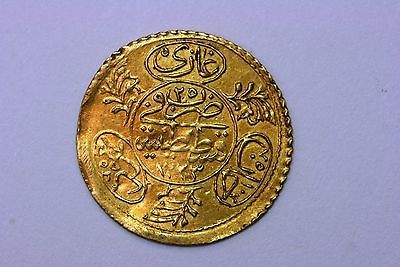 Awesome Looking AH1223 Turkey Hayriye Altin Gold Coin KM #638   VF