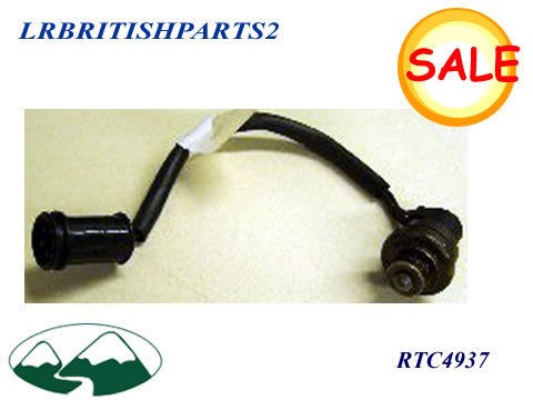 LAND ROVER TRANSMISSION SWITCH XYZ TRANSMISSION SWITCH INHIBITOR 