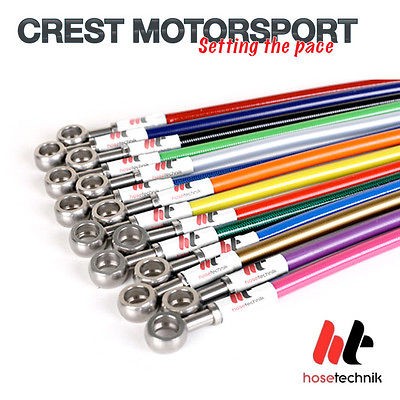 Proton 1.5 HOSE TECHNIK Brake Lines SBH PRO 4 004 ​X