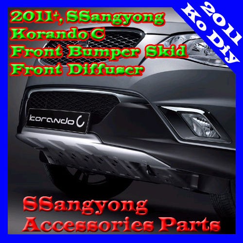   Guard Body Skid, Front Diffuser 2011 2012 Ssangyong Korando C OEM