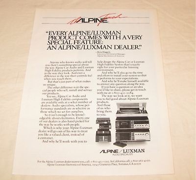 Vintage Alpine Luxman Audio Components PRINT AD 1983