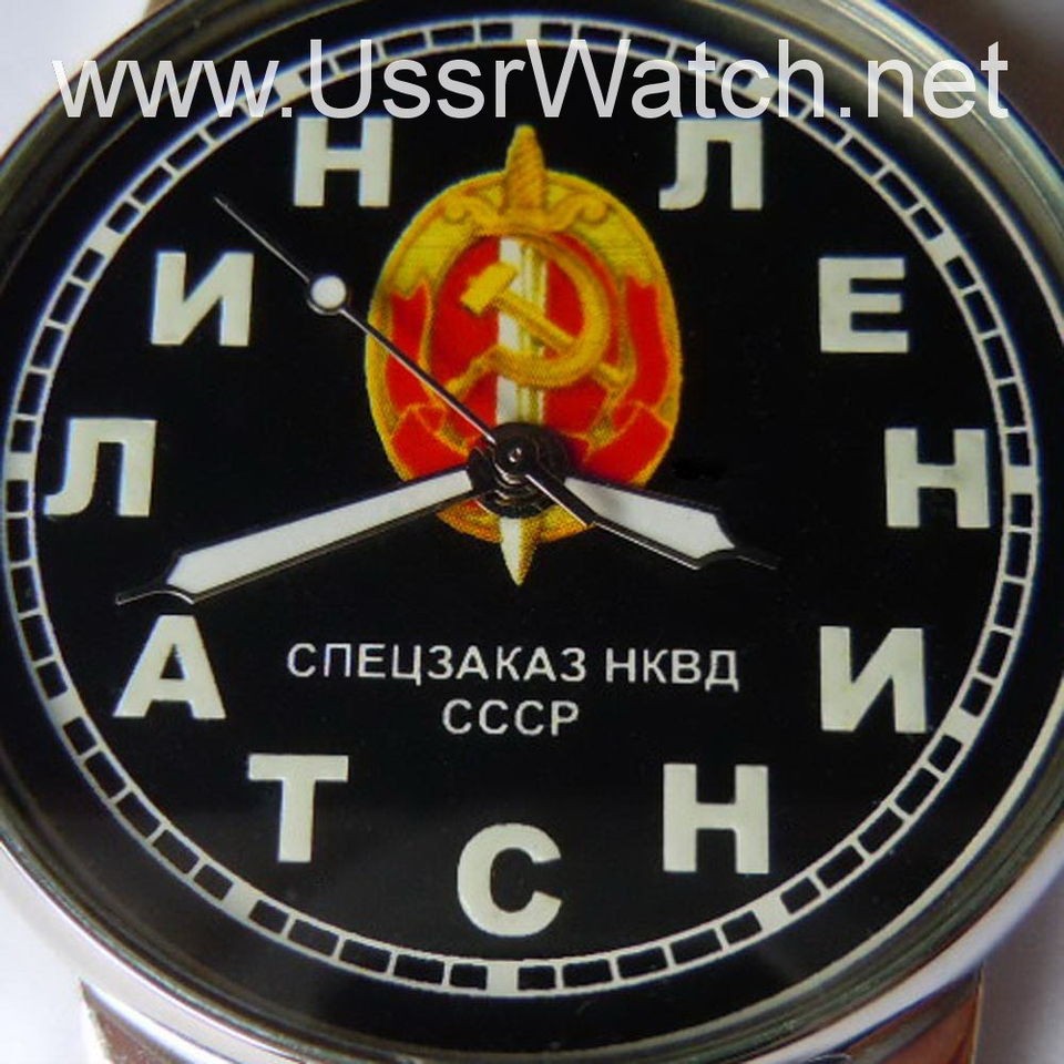 kgb watch in Jewelry & Watches