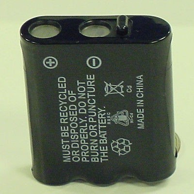 Dantona Battery for Panasonic P P511 Cordless Phone 3.6 Volt, Ni CD 