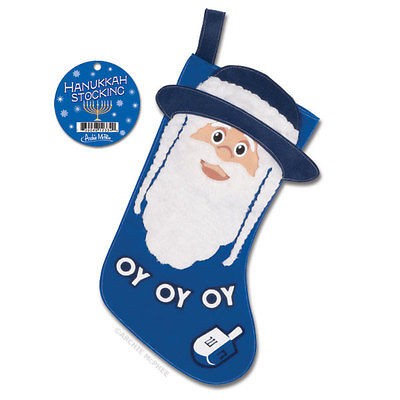 Hanukkah Stocking / Great Gift For Jewish Friends, Chanukah, Hanukah 