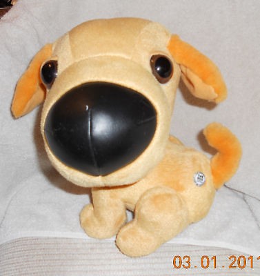 Sitting Animated The Dog Plush Barks & Wags Tail