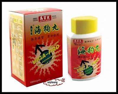 China Herb Sea Dog Enhancement Pill promotes fertility Male Enhancer 