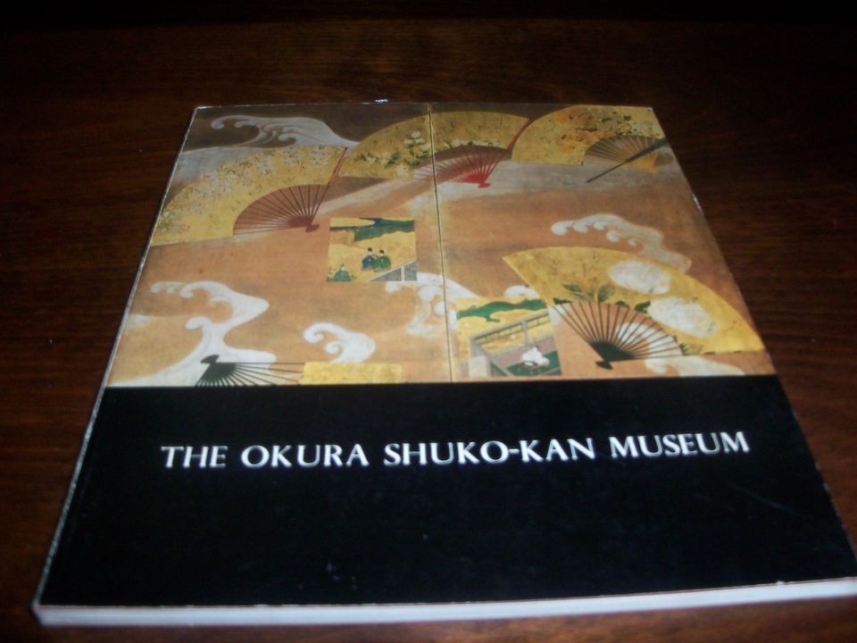 The Okura Shuko kan Museum