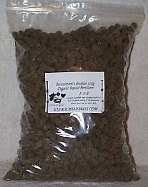 4oz BioBon King 3 3 3 npk Pellet Bonsai Fertilizer