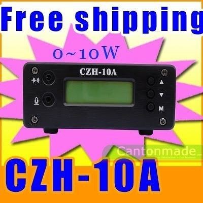 10W 87 108MHz fm transmitter broadcast stereo 99 steps