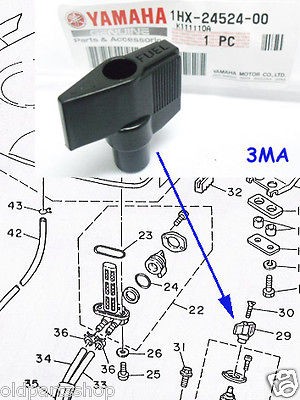 Yamaha TZR250 Fuel Tap Knob NOS TZR 250 GAS TANK ck Lever 1KT 2MA 