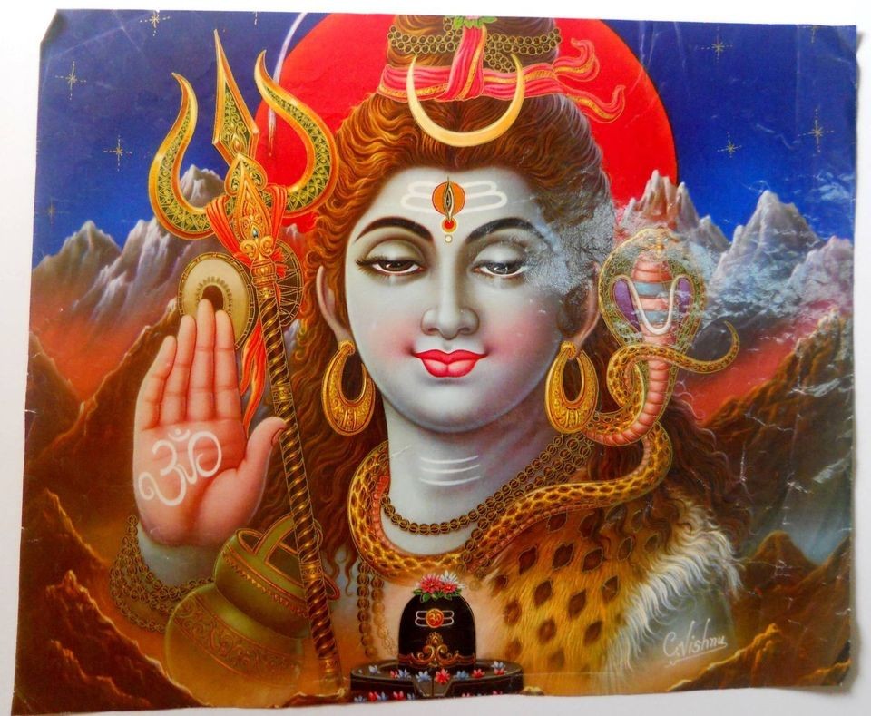 India Vintage Calendar Print Hindu God Shiv Shankar Mahadev with 