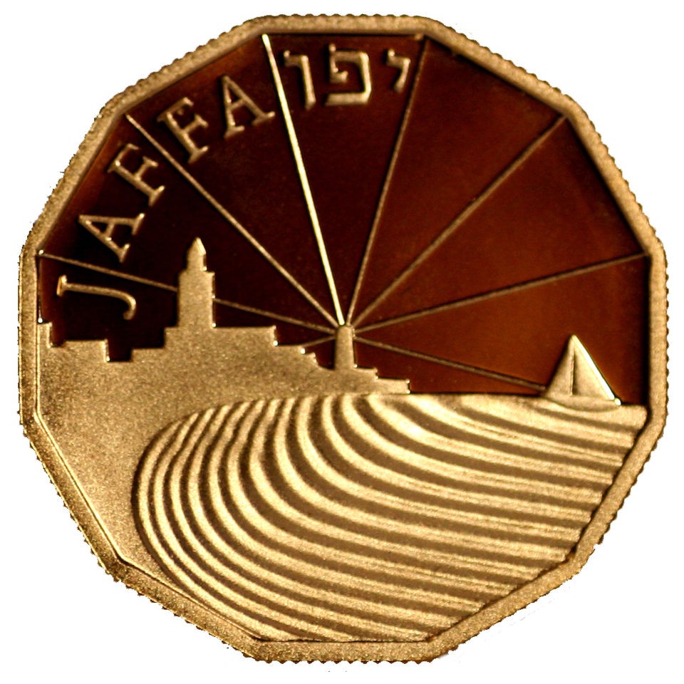 israel gold coins in Middle East
