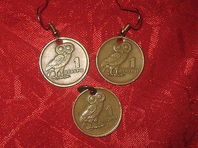 VINTAGE GREEK GREEK ATHENA OWL COIN CHARM PENDANT EARRINGS SET