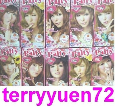 palty hair in Hair Color