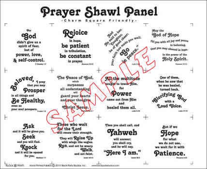 PRAYER SHAWL FABRIC PANEL~BLOCK PARTY STUDIOS~CHRIST​IAN