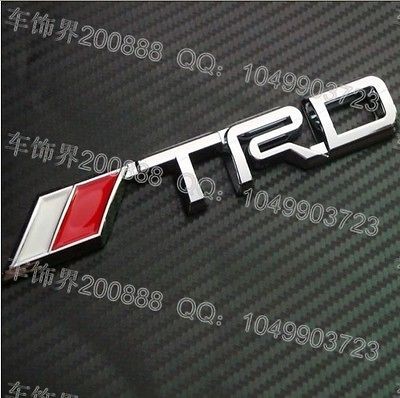 3D Silver Logo Toyota TRD Chrome Racing Emblem Car Trunk Badge Sticker 