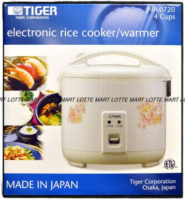 tiger rice cooker in Cookers & Steamers