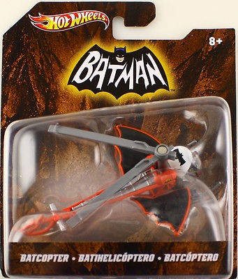 HOT WHEELS BATMAN 150 SCALE 1966 BATCOPTER