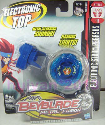 storm pegasus beyblade in BeyBlade