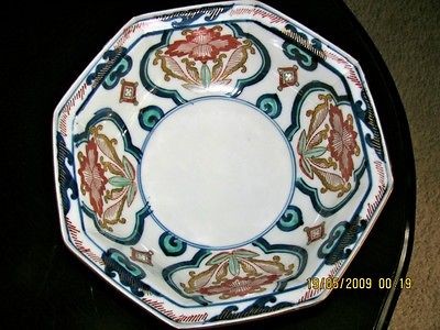 VINTAGE GOLD IMARI HAND PAINTED POLYCHROME & BLUE PRINT