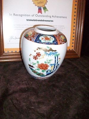 IMARI WARE GINGER JAR JAPAN ORIENTAL TEMPLE BLUE GOLD