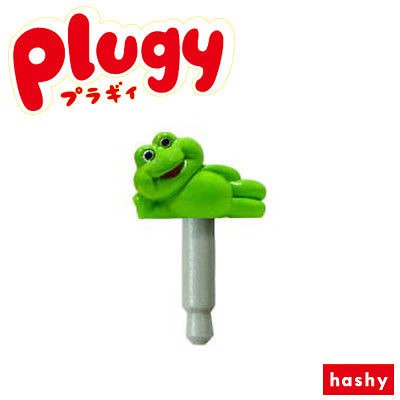 Frog Earphones Headphones dustproof dust plug cap iPhone iPod Samsung 