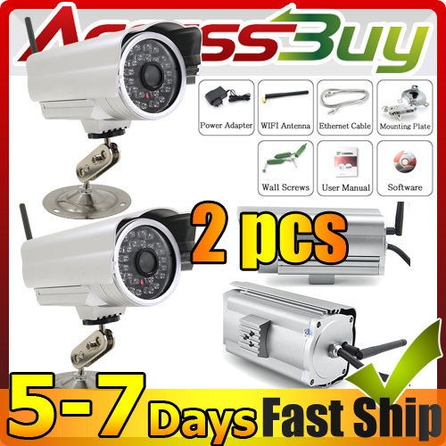 security camera bundle