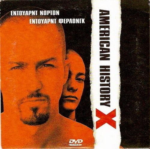 AMERICAN HISTORY X EDWARD NORTON, EDWARD FURLONG R2 PAL