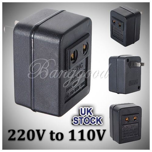 50W AC Power UK 220V to US 110V Voltage Travel Converter Adapter 