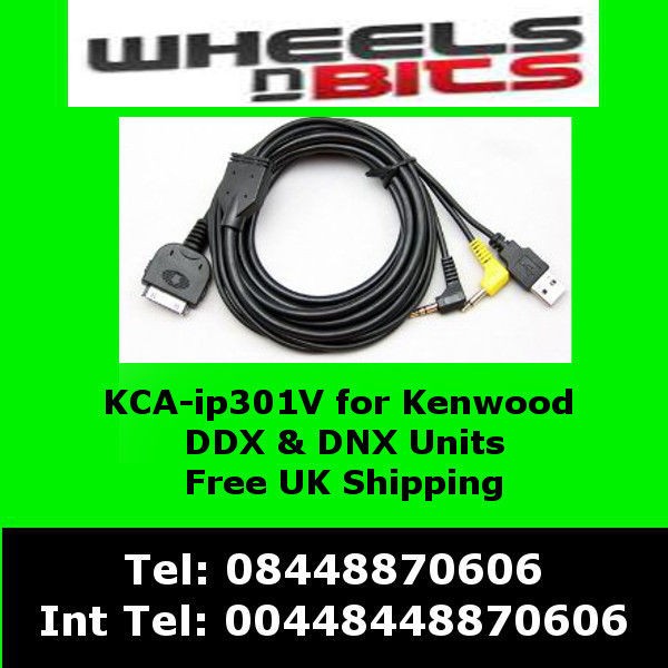    IP301V iPod iPhone adaptor interface for Kenwood DDX8024bt DDX8026bt