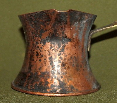 Vintage Turkish Islamic copper handmade small coffee pot