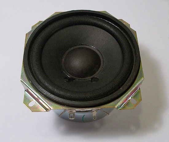 Samco 4 50W 12 Ohm Shielded Driver Speaker