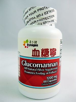 glucomannan in Dietary Supplements, Nutrition