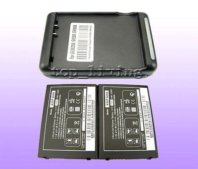 lg optimus v battery in Batteries