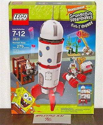 lego spongebob squarepants rocket ride