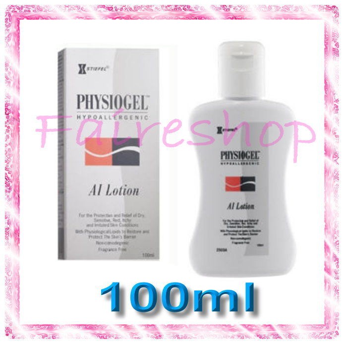 Stiefel Physiogel Hypoallergenic AI Lotion 100ml