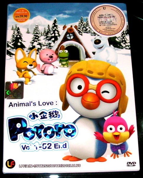 DVD Animals Love Pororo Little Penguin Vol. 1   52 End