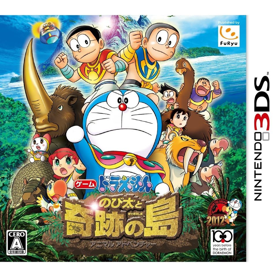 NEW Nintendo 3DS Doraemon Nobita to Kiseki no Shima Animal 