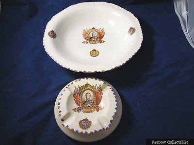 Parrott & Co Coronet Ware Commemorative Bowl & Ashtray   Edward VIII 