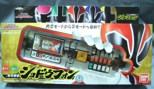   SENTAI SHINKENGER DX SHODOPHONE MORPHER SHODO PHONE Power Ranger