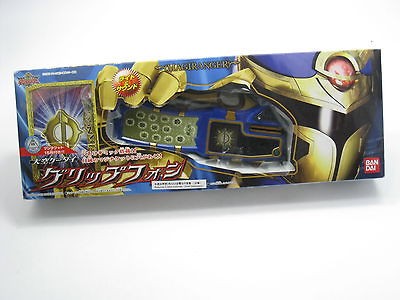 Power Ranger Mystic Force Magiranger Grip Phone Solaris Solar Morpher 