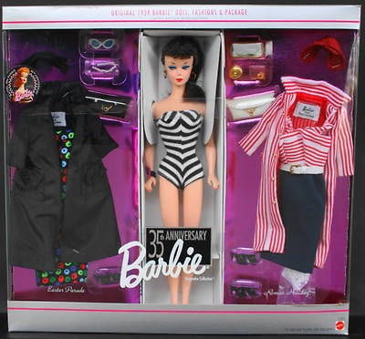   BARBIE 1994 FESTIVAL GIFTSET 1 of 975 NRFB Convention Platinum