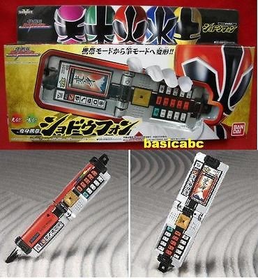 shinkenger in Action Figures